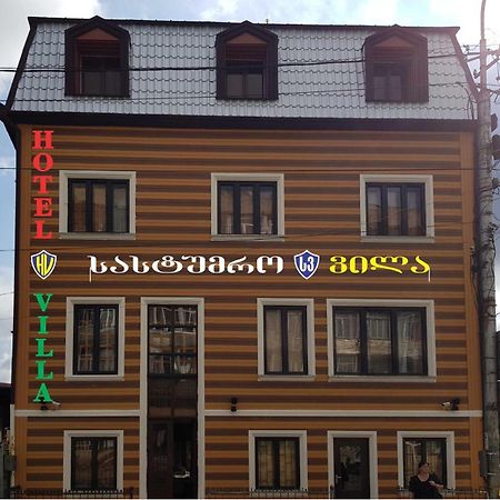 Hotel Villa Kutaisi Exterior photo